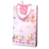 CHUGGA CHUGGA CHOO- GIFT BAGS