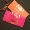 Mughal Wrap - Money Envelopes